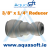 3/8'' PF to 1/4'' PF reducer (Standard Included) - (PF*= push fit)